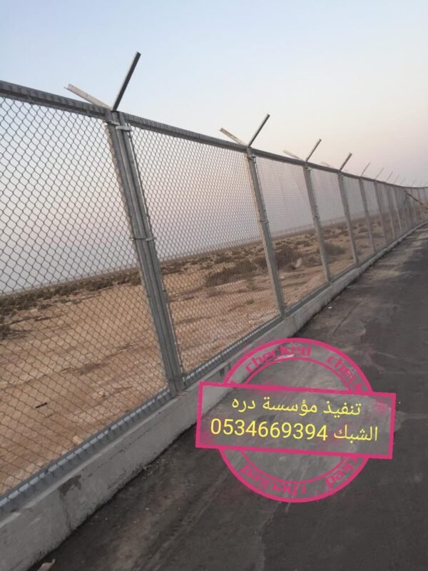 4e12443c-35dd-4f47-aabf-d8ad4987e91b